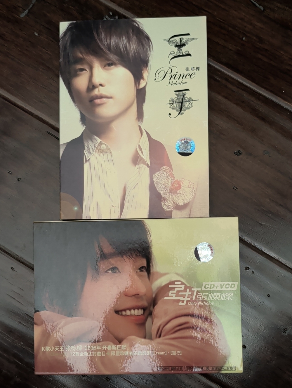 Nicholas Teo 张栋梁 Mandopop CD Album Bundle - Prince & Only Nicholas (2-Disc) Comp